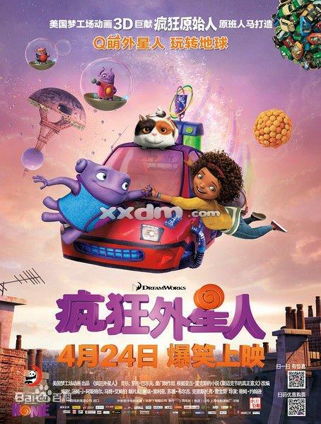 买个假林肯大学文凭毕业证